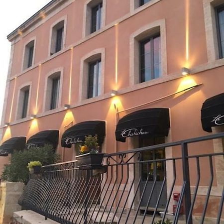 Hotel Au Chabichou Niort Zewnętrze zdjęcie