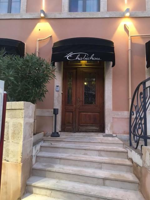 Hotel Au Chabichou Niort Zewnętrze zdjęcie